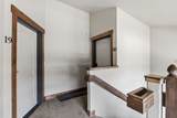 407 Granite Street - Photo 33