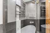 280 Trailhead Drive - Photo 21
