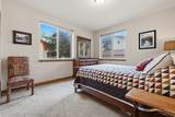 844 Blue River Parkway - Photo 24