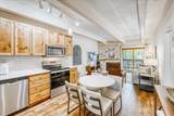 200 Granite Street - Photo 5