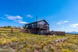 1459 Boreas Circle - Photo 31