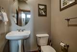 70 Oak Lane - Photo 12