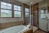 70 Oak Lane - Photo 18