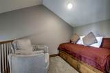 70 Oak Lane - Photo 22