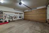 70 Oak Lane - Photo 32