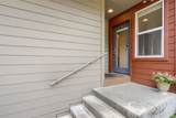 41 Deborah Lane - Photo 4