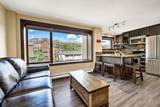 535 Park Avenue - Photo 6