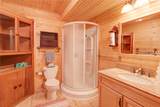 1127 Arrowhead Drive - Photo 45