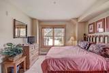 105 Wheeler Circle - Photo 17