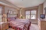 105 Wheeler Circle - Photo 20