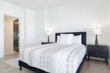 1110 Mt Neva Drive - Photo 31