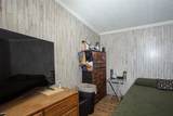 2038 County Road 308 - Photo 14
