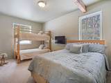 234 Peterson Drive - Photo 22