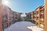 107 Harris Street - Photo 2