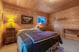 305 Travois Court - Photo 21