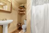 305 Travois Court - Photo 32