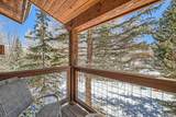 846 Blue River Parkway - Photo 7