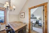 150 Dercum Square - Photo 12