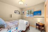 1333 High Creek Road - Photo 23