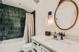 50 Vierling Way - Photo 31