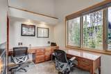 47 Forest Circle - Photo 31