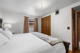 316 Hummingbird Circle - Photo 15