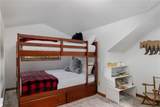 316 Hummingbird Circle - Photo 16