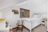 316 Hummingbird Circle - Photo 19