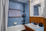 316 Hummingbird Circle - Photo 20