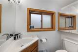 316 Hummingbird Circle - Photo 21