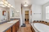 370 Stone Creek Drive - Photo 21