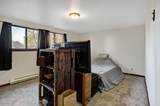 255 Park View Drive - Photo 25