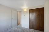 255 Park View Drive - Photo 27