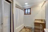 255 Park View Drive - Photo 29