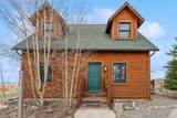 268 B Fuller Drive - Photo 4