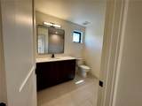 3211 Emerson Trail - Photo 14