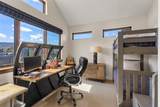 77 Red Quill Lane - Photo 31