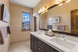 77 Red Quill Lane - Photo 32