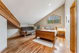 1118 Penstemon Road - Photo 32