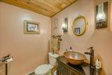 1305 Lakeside Drive - Photo 14