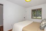 135 Nugget Lane - Photo 18