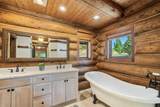 245 Easy Bend Trail - Photo 17