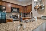 101 Blue Grouse Lane - Photo 12