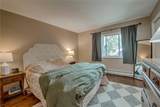 101 Blue Grouse Lane - Photo 15