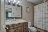 101 Blue Grouse Lane - Photo 18