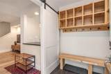 196 Wellington Road - Photo 25