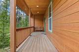 1224 Circle 73 - Photo 2