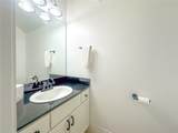 104 Shady Lane - Photo 17