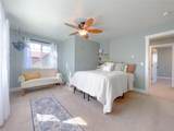 104 Shady Lane - Photo 18