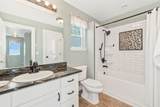 104 Shady Lane - Photo 22